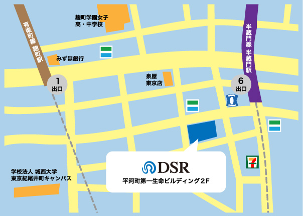 アクセス・MAP